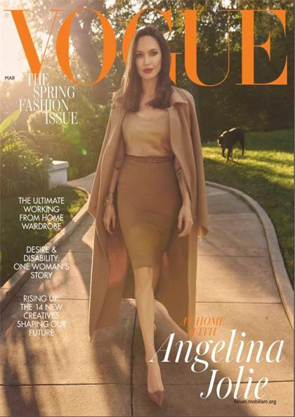 【英国版】服饰与美容（Vogue）2021年3月