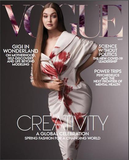 【美国版】服饰与美容（Vogue）2021年3月