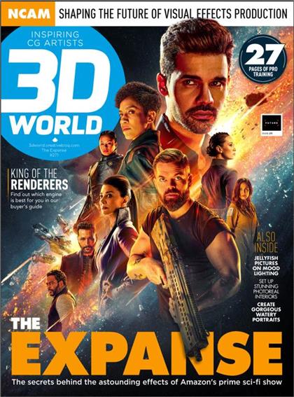 3D世界（3D World）2021年4月