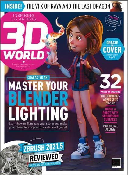 3D世界（3D World）2021年5月