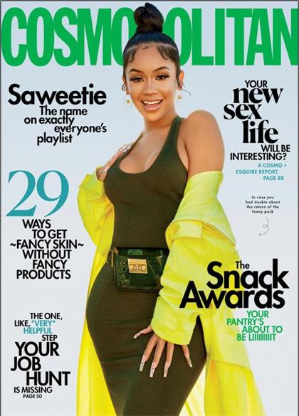 【美国版】大都会（Cosmopolitan）2021年4月