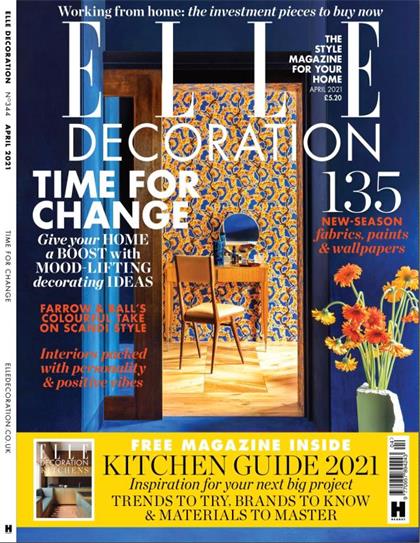【英国版】家居廊（Elle Decoration）2021年4月