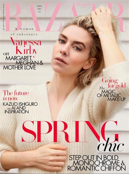 【英国版】时尚芭莎（Harpers Bazaar）2021年4月