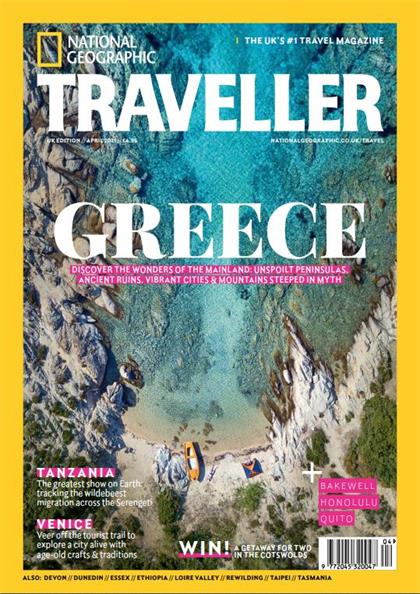 【英国版】美国国家地理旅行者（National Geographic Traveler）2021年4月