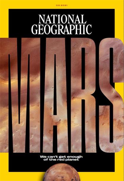 【美国版】美国国家地理（National Geographic）2021年3月