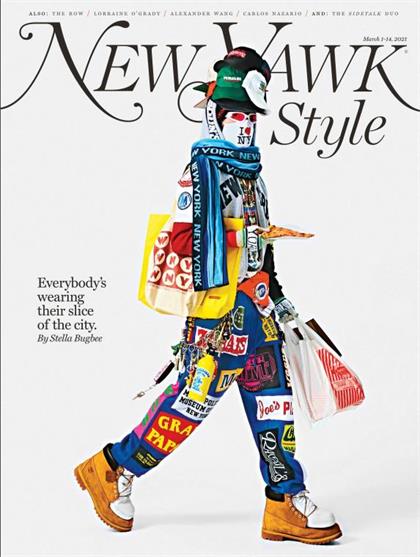 纽约杂志（New York Magazine）2021年3月1日