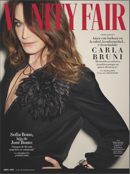 【西班牙版】名利场（Vanity Fair）2021年4月