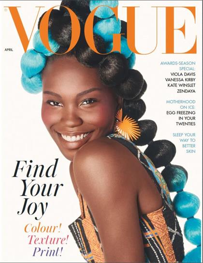 【英国版】服饰与美容（Vogue）2021年4月