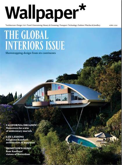 墙纸（Wallpaper）2021年4月