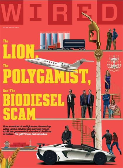 【美国版】连线（Wired）2021年3月