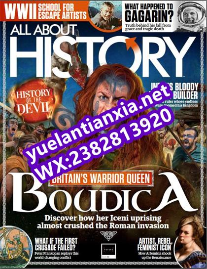 关于历史的一切（All About History）第103期