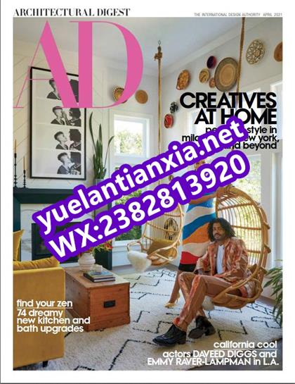 【美国版】建筑文摘（Architectural Digest）2021年4月