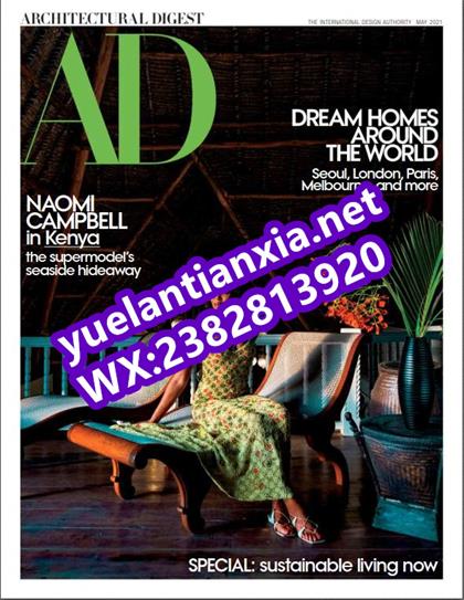 【美国版】建筑文摘（Architectural Digest）2021年5月