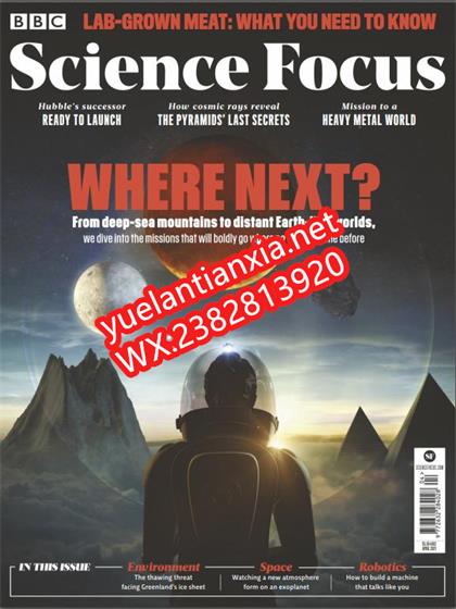 BBC科学聚焦（BBC Science Focus）2021年4月