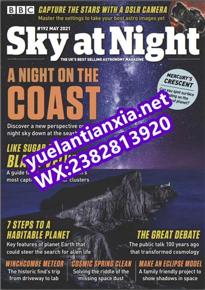 BBC夜空（BBC Sky at Night）2021年5月