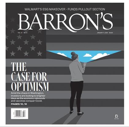 巴伦周刊（Barron’s）2021年1月11日