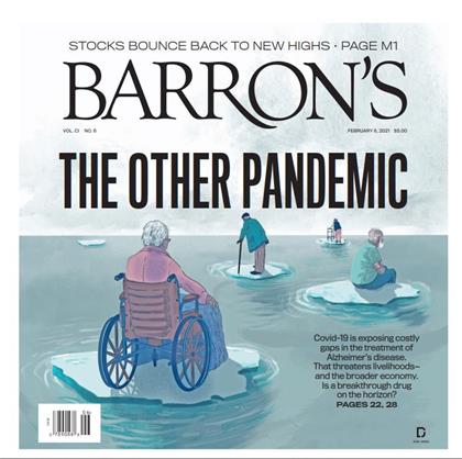 巴伦周刊（Barron’s）2021年2月8日