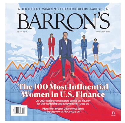 巴伦周刊（Barron’s）2021年3月8日