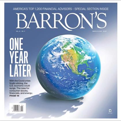巴伦周刊（Barron’s）2021年3月15日
