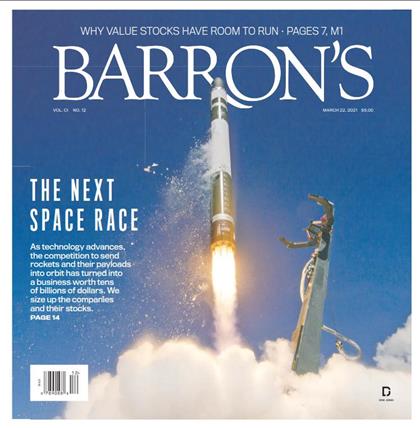 巴伦周刊（Barron’s）2021年3月22日