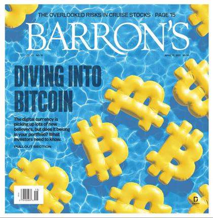 巴伦周刊（Barron’s）2021年4月12日
