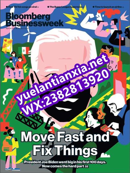 【美国版】彭博商业周刊（Bloomberg Businessweek）2021年4月26日