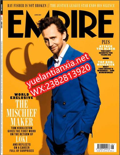 帝国（Empire）2021年6月