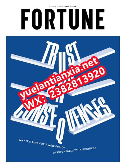【美国版】财富（Fortune）2021年4-5月