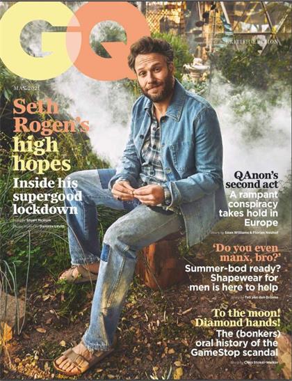 【英国版】智族（GQ）2021年5月