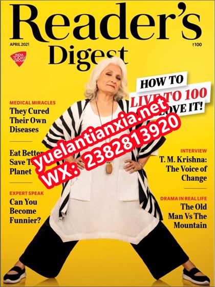【印度版】读者文摘（Reader’s Digest）2021年4月
