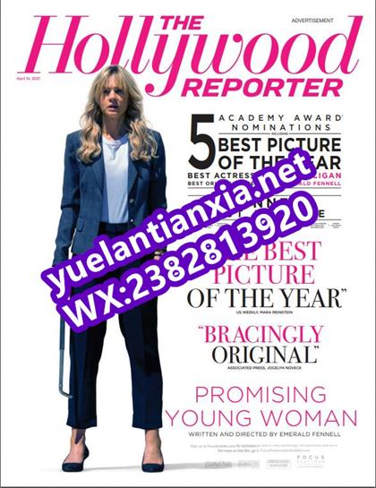 好莱坞报道（The Hollywood Reporter）2021年4月14日