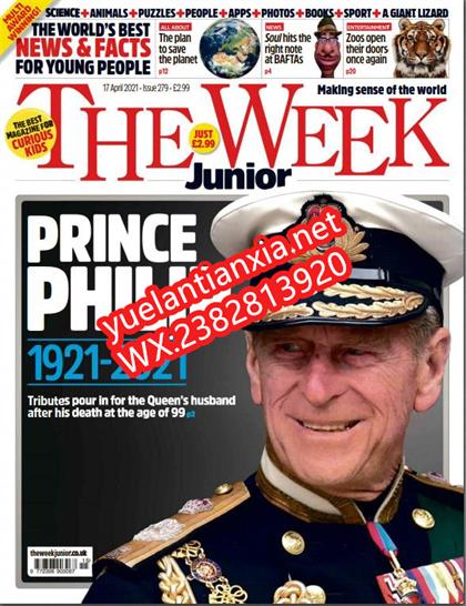 【英国版】周刊报道青少年版（The Week Junior）2021年4月17日