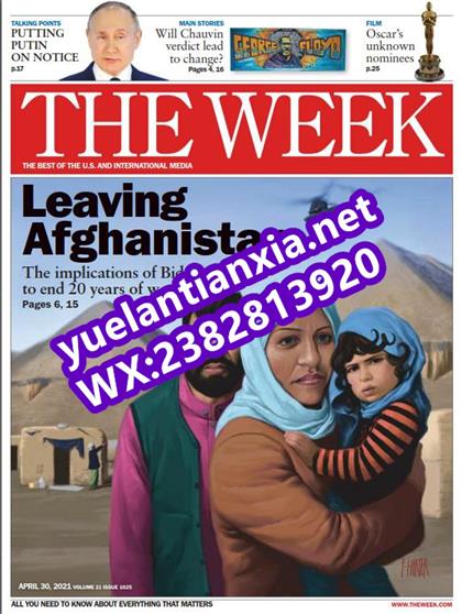 【美国版】周刊报道（The Week）2021年4月30日