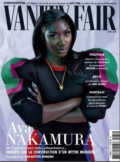 【法国版】名利场（Vanity Fair）2021年4月