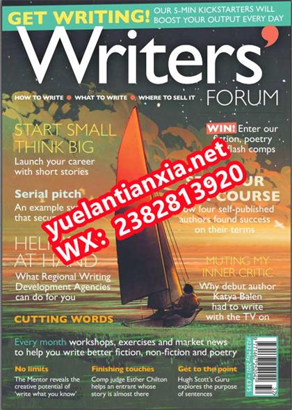 作家论坛（Writers Forum）2021年5月