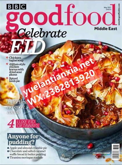 【中东版】BBC美食（BBC Good Food）2021年5月