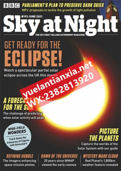 BBC夜空（BBC Sky at Night）2021年6月