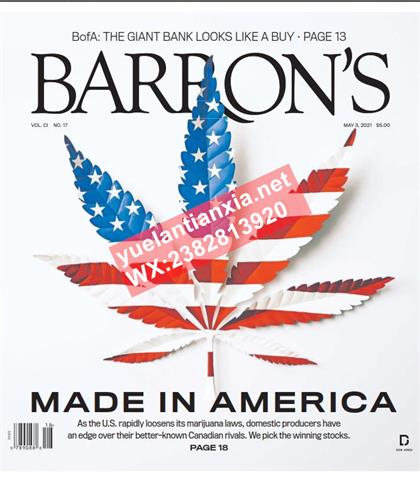 巴伦周刊（Barron’s）2021年5月3日