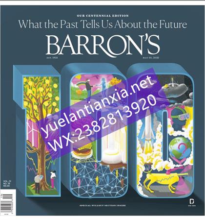 巴伦周刊（Barron’s）2021年5月10日