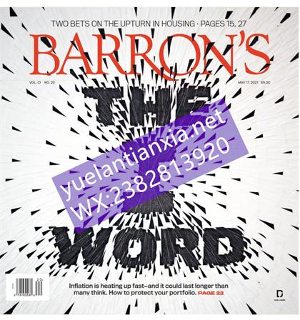 巴伦周刊（Barron’s）2021年5月17日