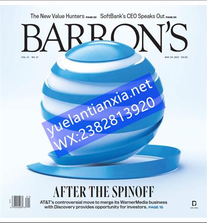巴伦周刊（Barron’s）2021年5月24日