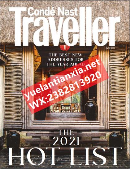 【英国版】悦游（Conde Nast Traveller）2021年6月