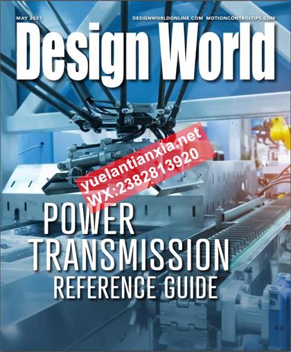 设计世界（Design World）2021年5月