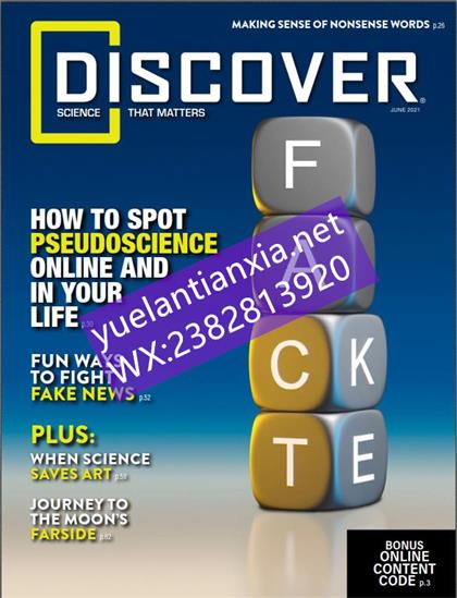 发现（Discover）2021年6月