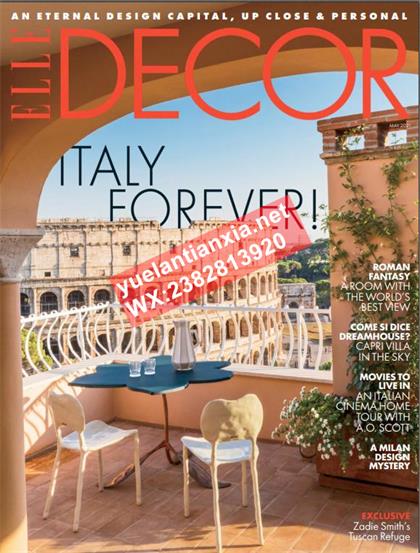 【美国版】家居廊（Elle Decor）2021年5月