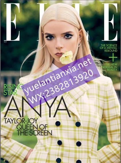 【美国版】世界时装之苑（ELLE）2021年5月