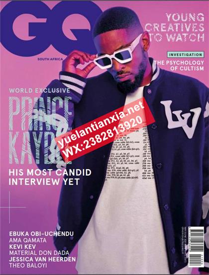【南非版】智族（GQ）2021年5月