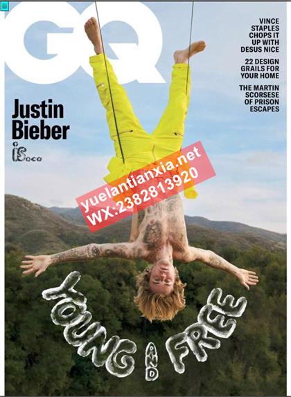 【美国版】智族（GQ）2021年5月