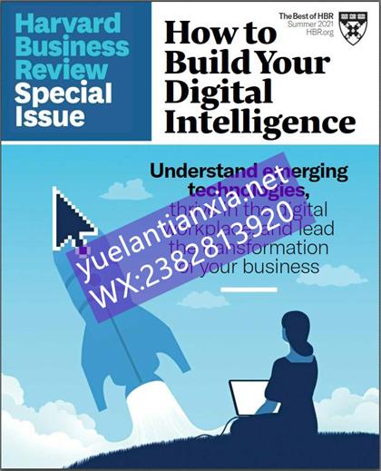 哈佛商业评论精选（Harvard Business Review OnPoint）2021年夏季刊