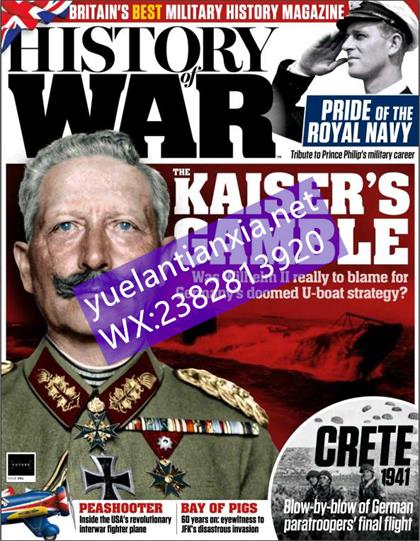 战争历史（History of War）第94期